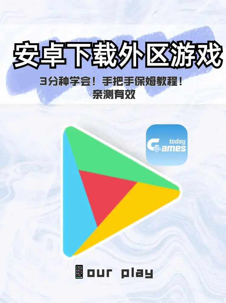 bob手机网页版下载截图0